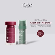 INGU Skin Reset Duo Astaxanthin x Retinol ผิวแข็งแรงจากภายในสู่ภายนอก