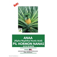 Pil Hormon Buah Nanas / Nenas (Pineapple Fruiting Pill) / ANAA / NAA / Alpha Naphthyl Acetic Acid / 