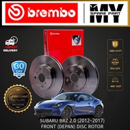 SUBARU BRZ 2.0 (2012 - 2017) DISC BRAKE ROTOR FRONT     DISC BRAKE ROTOR   BREMBO