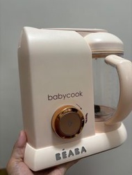 BEABA Babycook