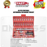 1/4'' DR SOCKET WRENCH REPAIR TOOL KIT SET -46PCS