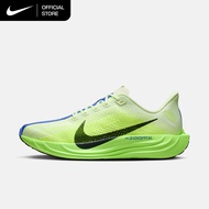 Nike Mens Pegasus Plus Road Running Shoes - VoLight Ice [FQ7262-702]