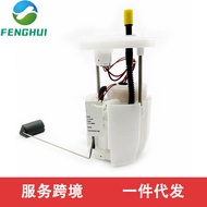 F2GZ9H307A F2G3-9H307-EC F2G3-9H307-PE Suitable for 15 Models Ford Sharp World 2.0T Factory Ready St