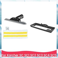 [W F S B] Window Squeegee Nozzle Carpet Glider and Steam Mop Cloths for  SC1 SC2 SC3 SC4 SC5 Replace