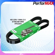 LUCAS FAN BELT FOR HONDA STREAM S7A 7PK1767 / STREAM SMA 7PK2061