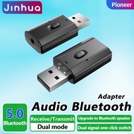 Jinhua USB Bluetooth 5.0 Audio Adapter AUX 3.5mm audio transmitter/receiver mode 2-in-1 up to 15m