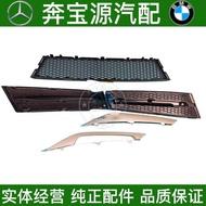 Suitable for BMW 3 Series E92 Front Bumper 335 Fog Lampshade 320 Fog Lamp Trim 323 Grid Grille 325 W