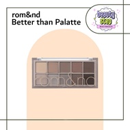 [romand] Better Than Palette Eyeshadow
