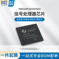 Original TMS320F28335PGFA/LQFP-176/DSP28335 Development Board Signal Processor Chip