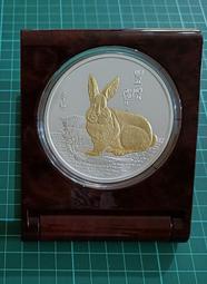 保真堂TB227 兔年“豐碩年年”5盎司銀章 盒美幣美 品相全新如圖 5英兩彩銀兔 中央造幣廠