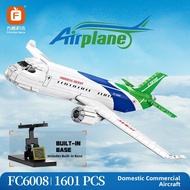 C919 Domestic Aircraft Model Assembly Toy Educational Building Blocks Gift for Children Orange Squar