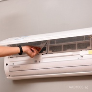 E Household air conditioner outlet filter net, air conditioner dustproof net Air purification filter