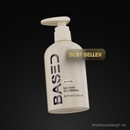 BASED Leave-in Conditioner | Instant Hydration & Anti-Frizz | Simple, Effective, BASED.