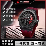 CHAXIGO new watch hub rotating quartz watch trendy CHAXIGO new Watch Wheel rotating quartz Watch tre