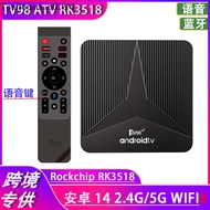 Tv98 ATV Rk3518 กล่องทีวี 4K HD บลูทู ธ 5G WIFI Tomjonathanfcbm-Th