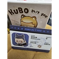 KUBO 24/7 you Series