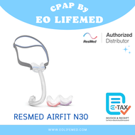 ResMed AirFit N30
