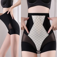girdle pants,slim belt,waist shaper,corset,shapewear,thigh shaper,body shaper,compression pants,slim