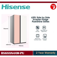 [ Delivered by Seller ] HISENSE Gross 620L Side by Side Refrigerator / Fridge / Peti Sejuk 双门冰箱 (620