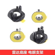 Suitable for BMW MT Sports X1 X3 X4 X5 X6 Front Bumper Electric Eye Bracket Rear Bumper Reversing Ra