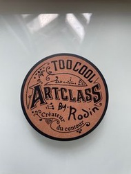 Too cool for school 修容