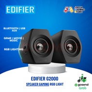 Edifier Hecate G2000 2.0 Gaming speaker