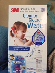 3M 濾水器