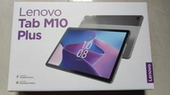 Lenovo Tab M10 Plus (Gen 3) WiFi 平板 Tablet