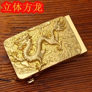 Gesper Tali Pinggang Tembaga Gesper Slot Gesper Naga Zodiak Lelaki Gesper Tembaga Penuh Gesper Tali 