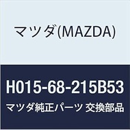 Genuine Mazda (MAZDA) Garnish (R) Center Trim (H0) H015-68-215B53