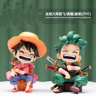 Q Version One Piece Sitting Posture Laughing Luffy Sauron Sanji Figure GK Model Anime Doll Car Decoration Gift 5.25