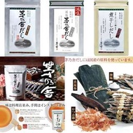 日本茅乃舍 福岡名產－原味/減鹽原味/香菇魚乾高湯粉包(一包5入)