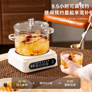 Health Multifunctional Water Cup Electric Heating Stove Cup Flower Boiling Office Burning Household 