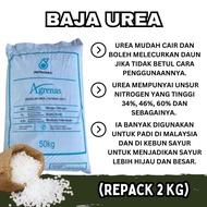 BAJA DAUN / BAJA UREA PETRONAS AGRENAS 46%N (50 KG) | BAJA UREA | BAJA DAUN