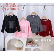 G39 GIORCIO ARMAN DRAWSTRING TOP SIZE 3-7 YEARS