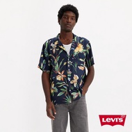 Levis 男款 夏威夷短袖舒適襯衫 / 純天絲棉 人氣新品