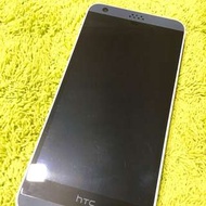 Htc 530