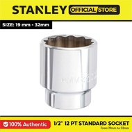 Stanley Standard Socket Drive (1/2" x 19mm/32mm) STMT729