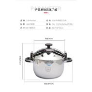 Home Pot Lid Beam Composite Pressure Cooker Gas Induction Cooker Suitable for Kitchen304Stainless Steel Pressure Cooker Wholesale