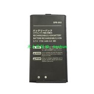 【好物推薦】適用3DS XL游戲機電池SPR-003