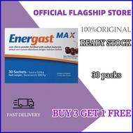 （Official） Energast MAX intestine gut health gastric bloating diarrhea Sodium butyrat 4I5L