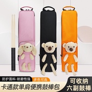Rack Drum Stick Bag Small Rack Drum Bag Children's Drum Stick Bag Portable Drumstick Bag Drum Stick 