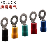 Wiring Terminal RV1.25-6Copper Wire Ear End Terminal Wire Nose Round Cold Pressed Pre Insulated RV5.