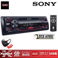 SONY DSX-A110U วิทยุติดรถยนต์ เครื่องเล่นUSB 1DIN FM / USB / AUX (แบบไม่ต้องใช้แผ่น)