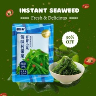 DHL SNACKY- Japanese Instant Seaweed Salad -Chuka Wakame Halal Seaweed Salad, Used For Sushi 200g