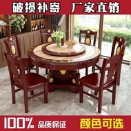 HY/🏮Marble Dining Table and Chair round round Table with Turntable Solid Wood Marble round Table European Dining Tables
