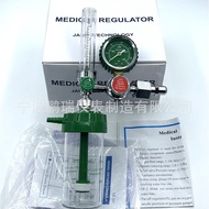 Buoy Oxygen Regulator Regulator Oxygen Meter Medical oxygenregulater