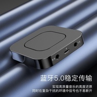 蓝牙发射器音频接收器适配器5.0电视功放音响箱转换无线蓝牙耳机Bluetooth transmitter audio receiver adapter 5 niuniuwudi.my20250429