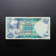Uang Kertas Kuno Indonesia Rp 1000 Rupiah 1975 Diponegoro TP227