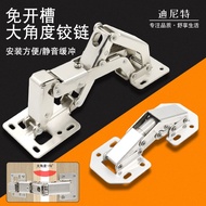 Dinit Hole-Free Hinge Thickened Surface-Mounted Door Hinge Cabinet Damping Hydraulic Mute Marble Hin